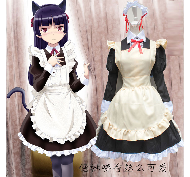 Black cat maid costume