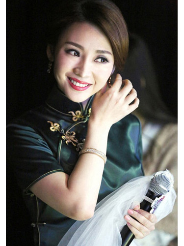 dark green cheongsam dark green cheongsam