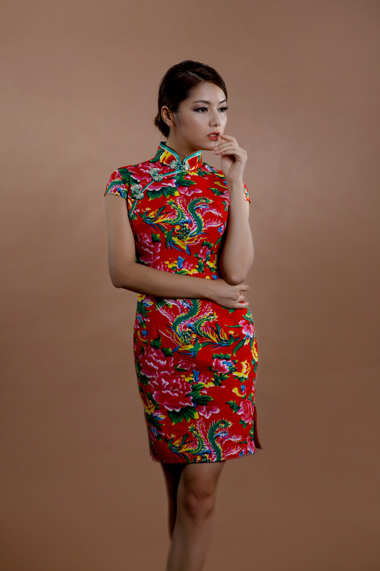 cheongsam qipao