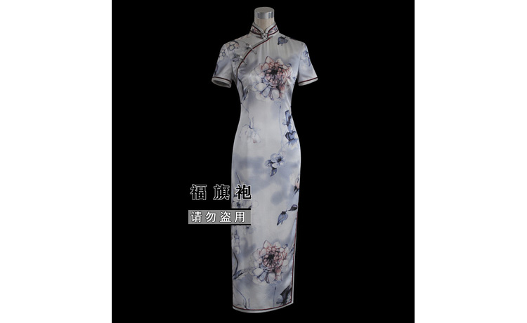 cheongsam