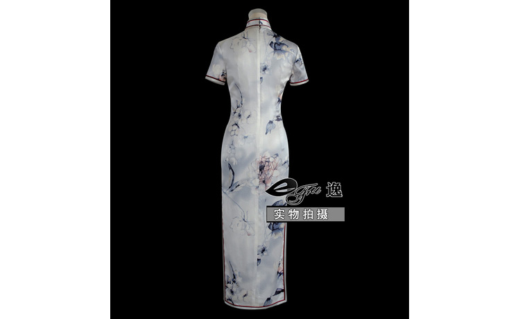 cheongsam qipao