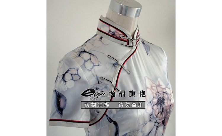 cheongsam qipao