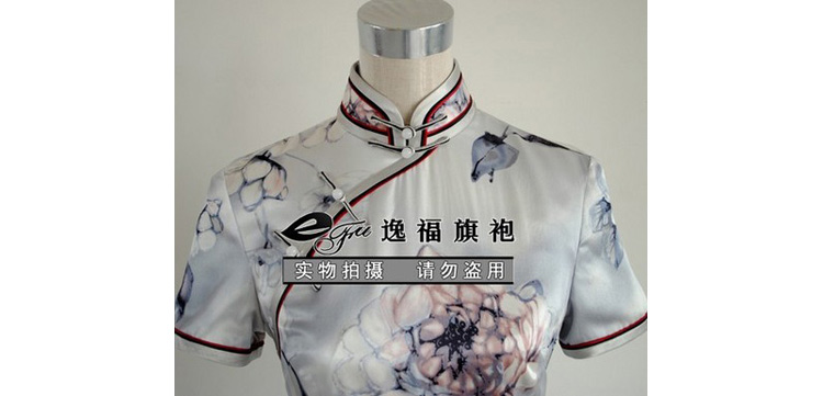 cheongsam qipao cheongsam qipao