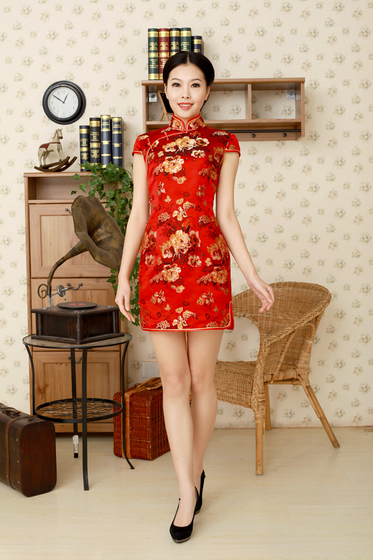 cheongsam qipao