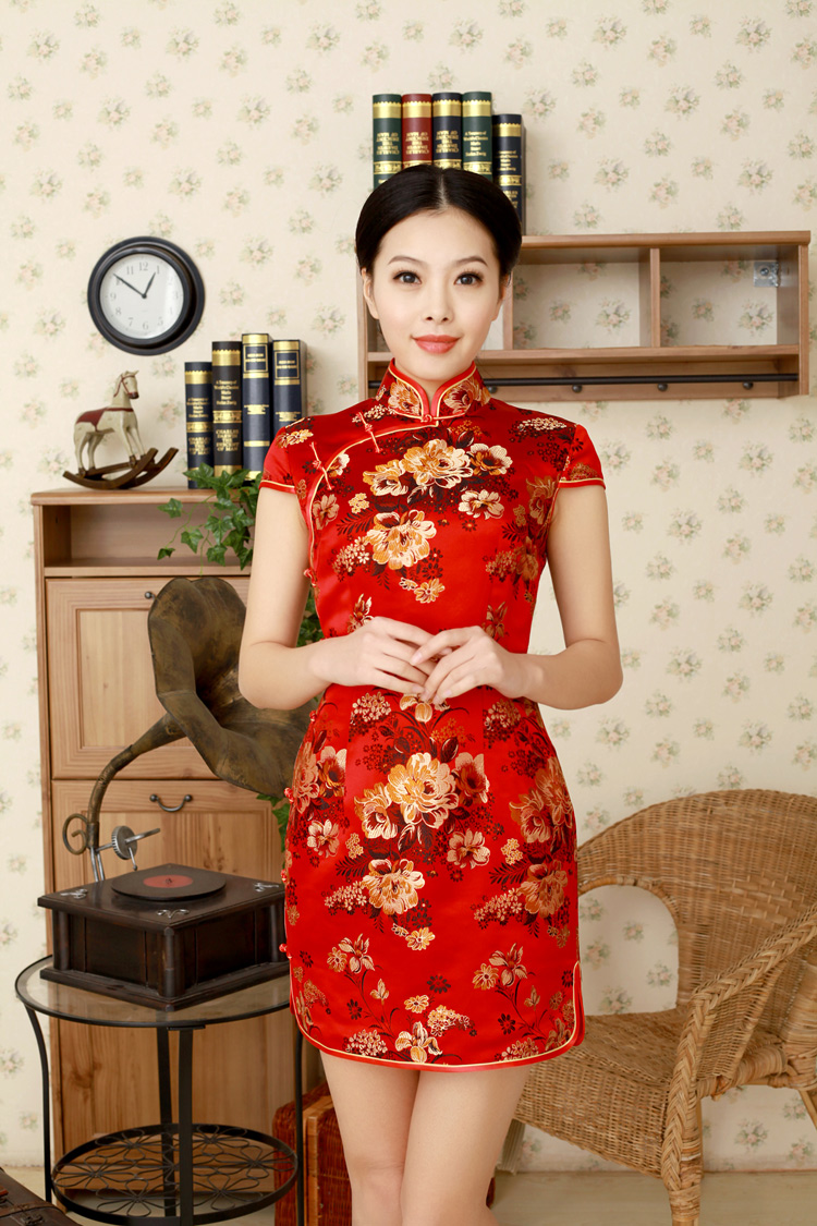 cheongsam qipao