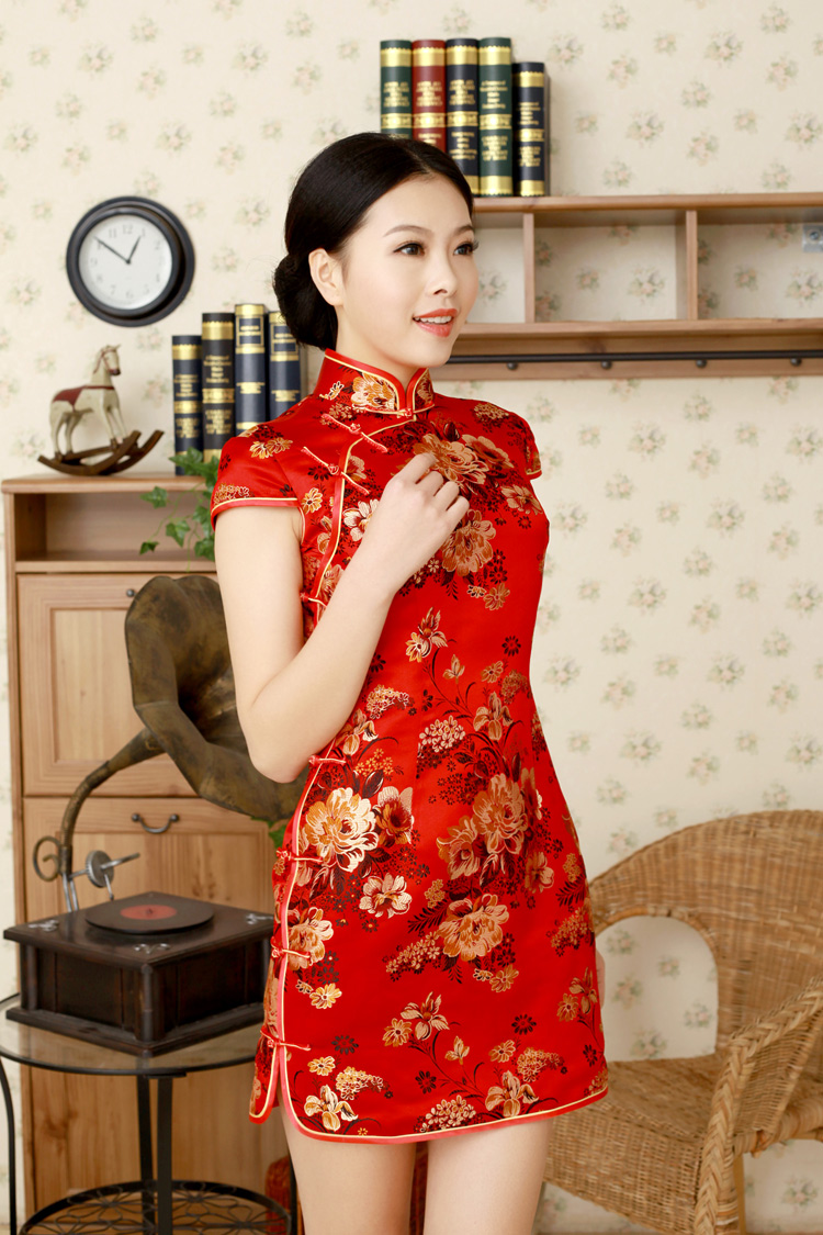 cheongsam qipao