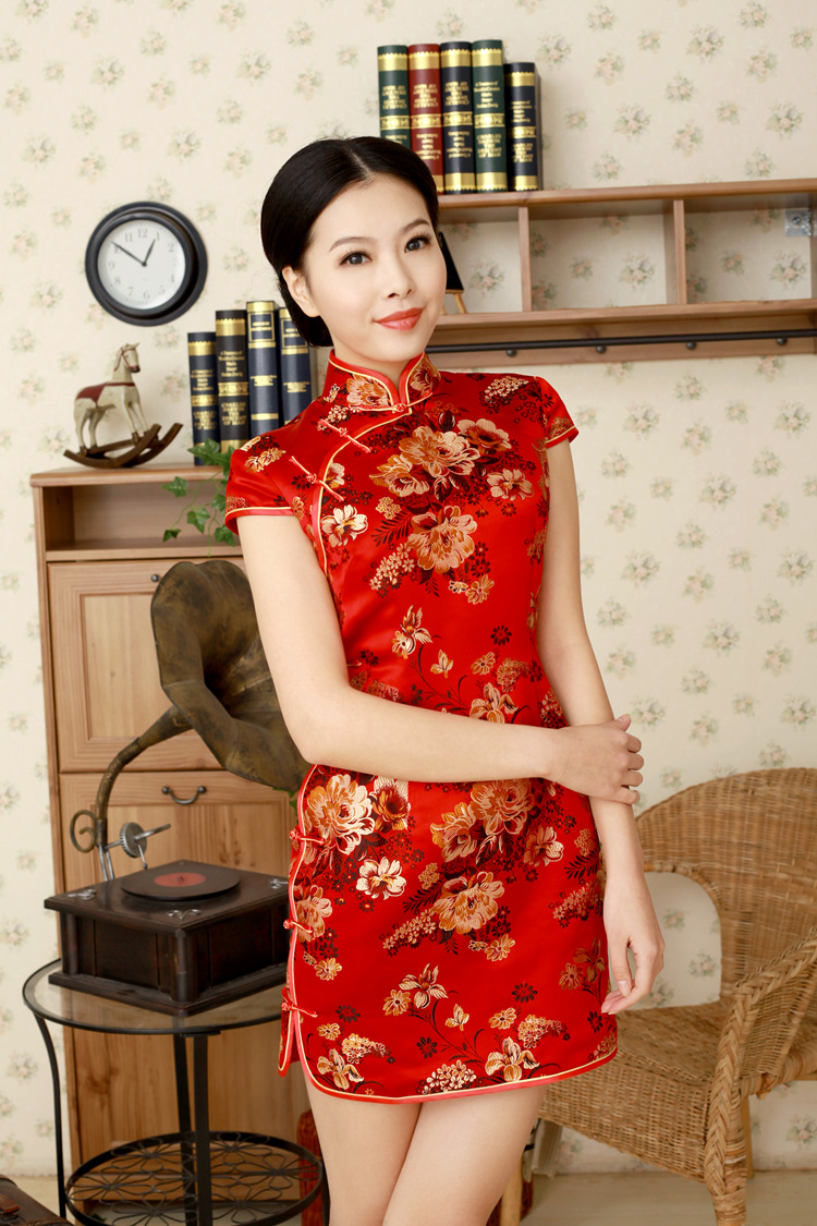 cheongsam qipao