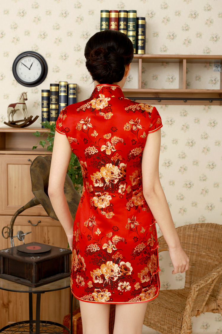 cheongsam qipao