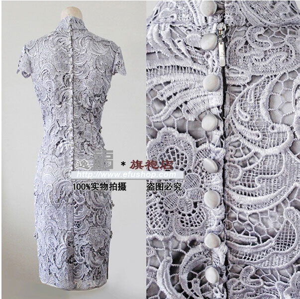 gray lace cheongsam dress