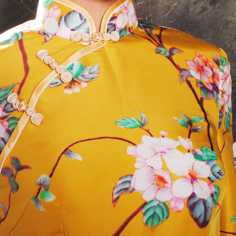 nice print nice print