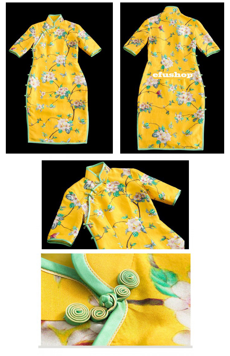 Yellow cheongsam with peachblossom Yellow cheongsam with peachblossom
