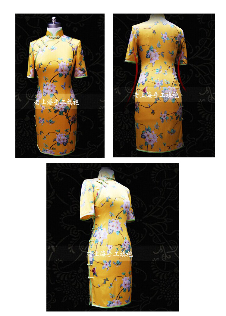 Yellow cheongsam with peachblossom