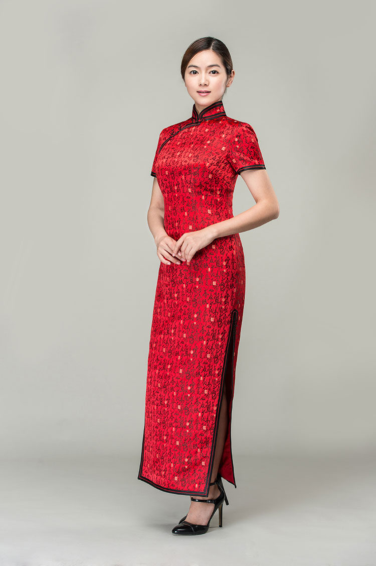 Chinese poem words long cheongsam dress