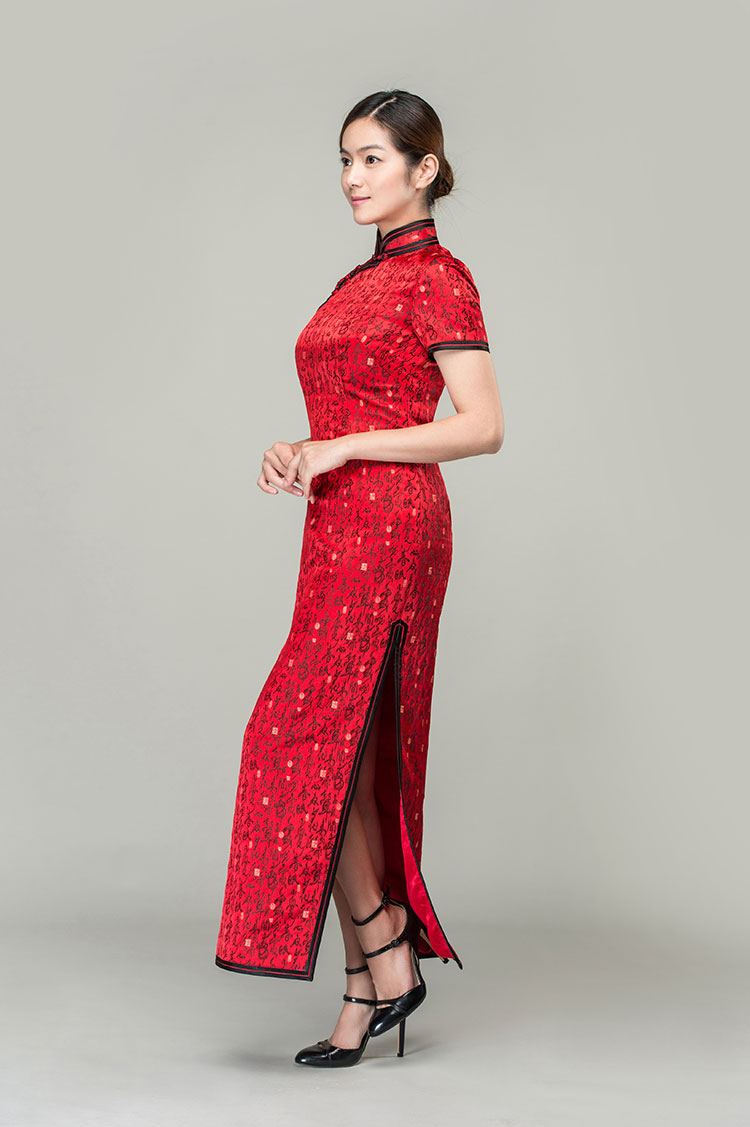 Chinese poem words long cheongsam dress