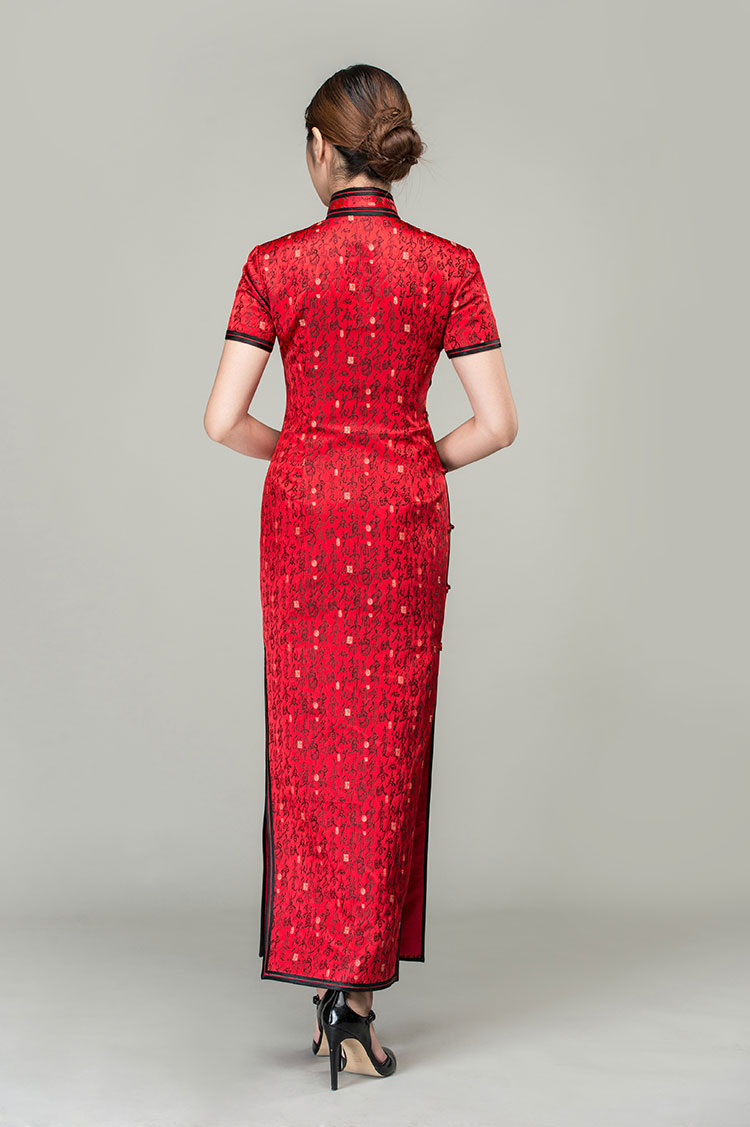 Chinese poem words long cheongsam dress