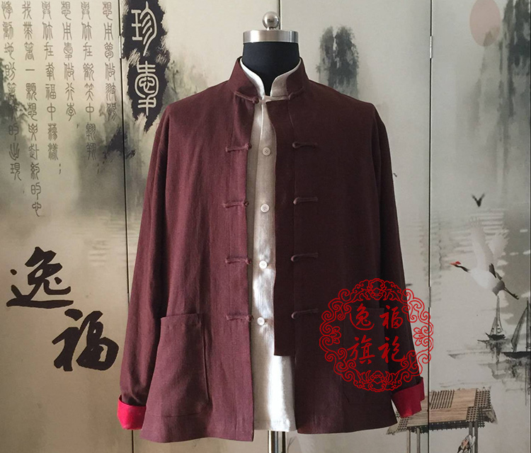 Chinese men's cotton linen kungfu jacket Chinese men's cotton linen kungfu jacket