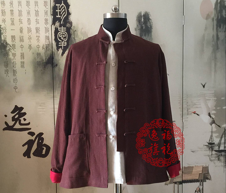 Chinese men's cotton linen kungfu jacket