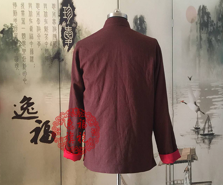 Chinese men's cotton linen kungfu jacket