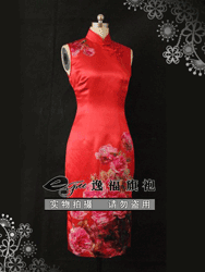 red silk sleeveless gown SPS06