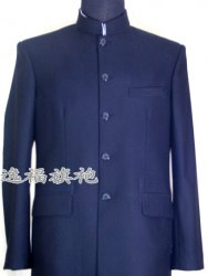 Dark blue chinese mao jacket