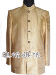 Chinese Men's Jacket CCM22