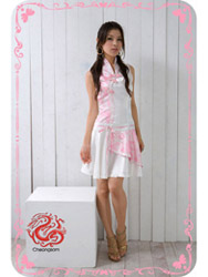 Phoenix tail with satin modern cheongsam dress SMS44