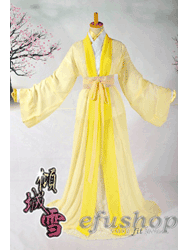 Yellwo chiffon Hanfu dress