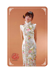 White peony with phoenix sleeveless cheongsam dress