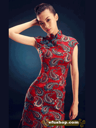 Dark red peacock tail pattern short qipao